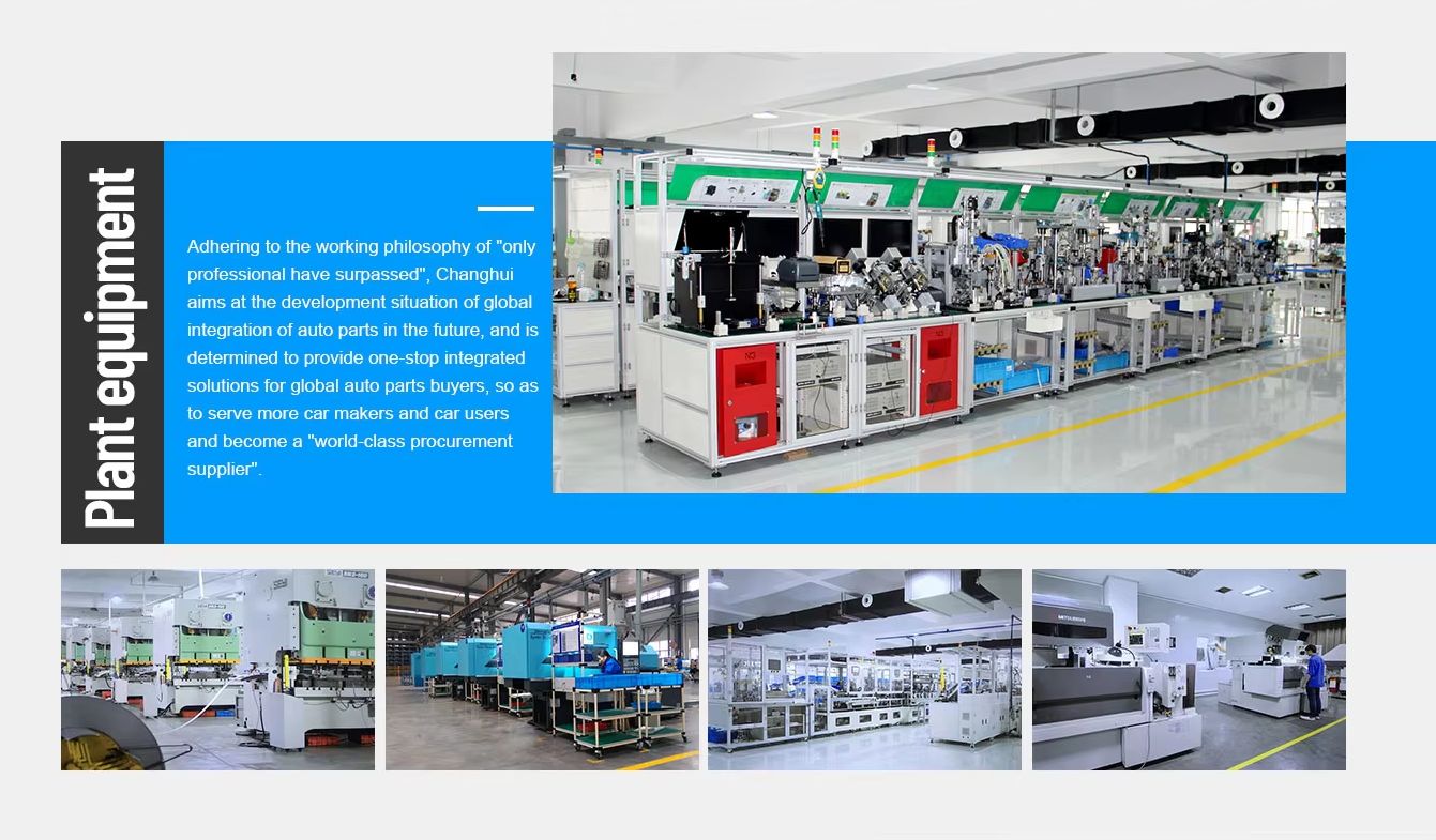 plant equipment001